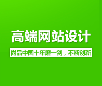 经济信息搜索